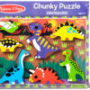 Dinosaurs Chunky Puzzle - 7 Pieces