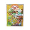 Puffy Sticker Play Set -Dinosaur