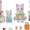 Calico Critters Latte Cat Family