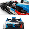 LEGO Speed Champions BMW M4 GT3 and BMW M Hybrid V8 Race Cars