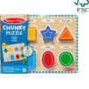 Shapes Chunky Puzzle - 8 Pieces