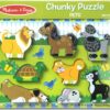 Pets Chunky Puzzle - 8 Pieces