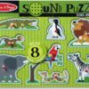 Zoo Animals Sound Puzzle - 8 Pieces