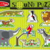 Zoo Animals Sound Puzzle - 8 Pieces