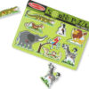 Zoo Animals Sound Puzzle - 8 Pieces