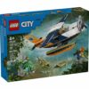 Lego 60425 City Jungle Explorer Water Plane