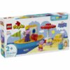 Lego Duplo Peppa Pig Boat Trip