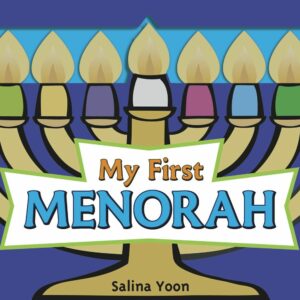 My First Menorah