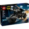 Lego Superheroes Batman Construction Figure and Bat Pod 76273