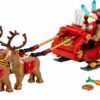 LEGO Iconic: Santa's Sleigh