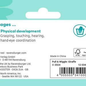 Pull & Wiggle: Giraffe*